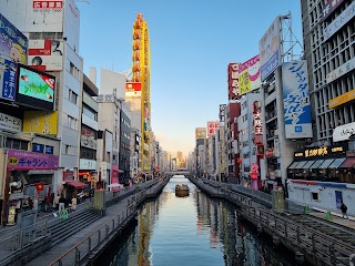 Tonbori River Walk