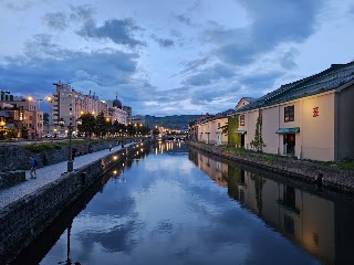 Otaru Canal
