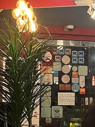 Brera Restaurant, Seoul