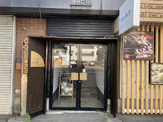 Katachi Coffee