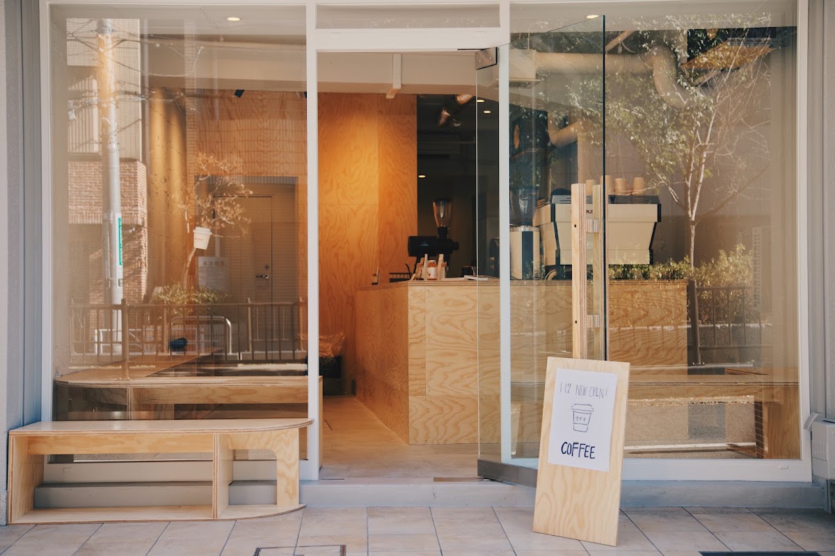Sedai Coffee and Roasters