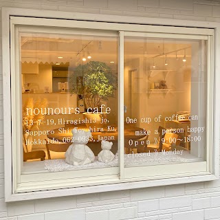 nounours cafe