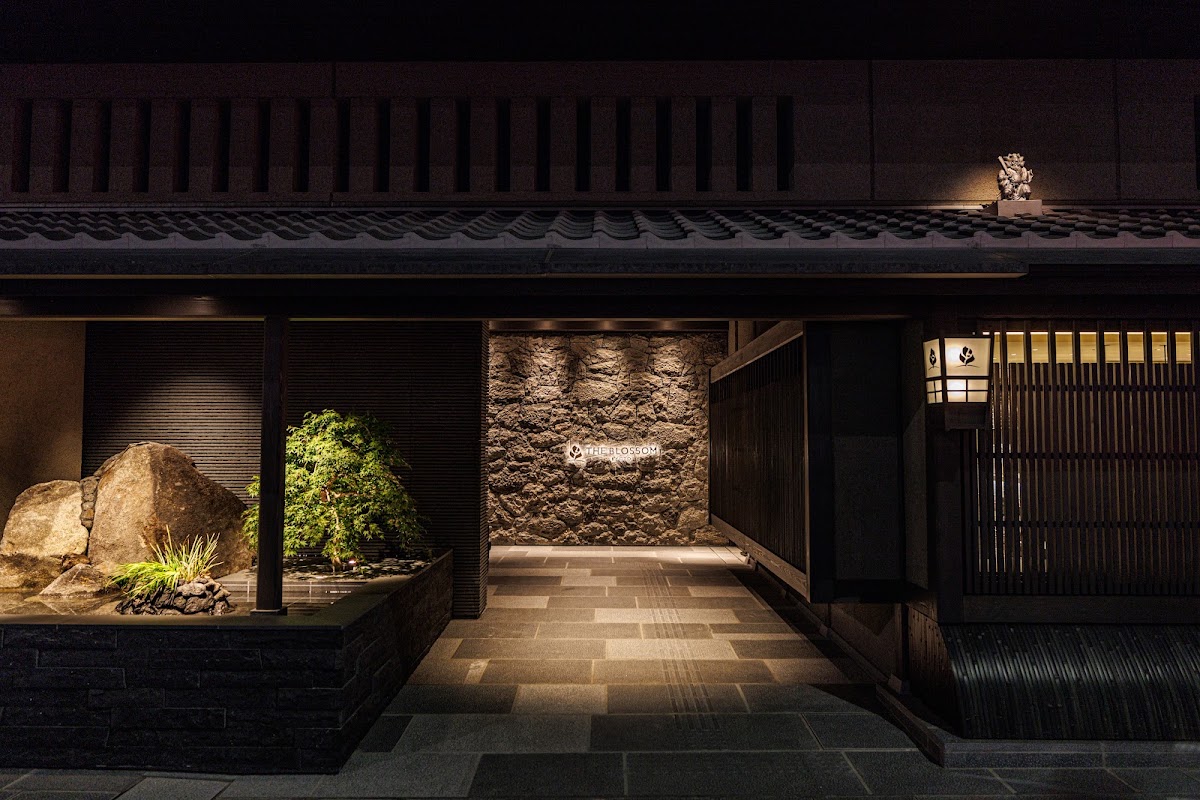 THE BLOSSOM KYOTO