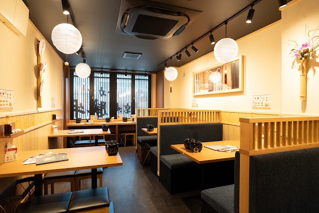 GYUKATSU Kyoto Katsugyu Kyoto Ekimae