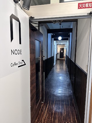 NODE