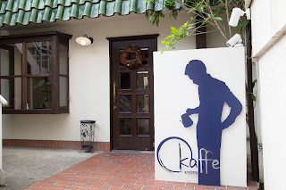 Okaffe Kyoto