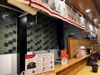 GYUKATSU Kyoto Katsugyu Gion Yasaka