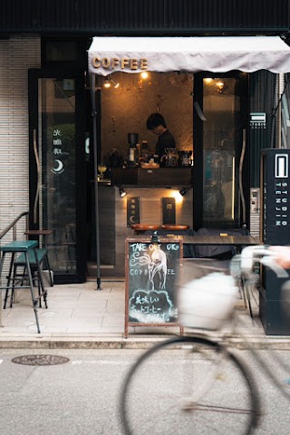 光珈琲 HIKARU COFFEE