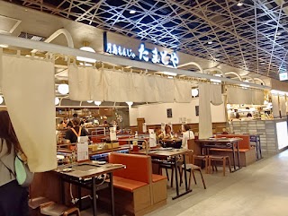Tsukishima Monja Tamatoya Tenjin