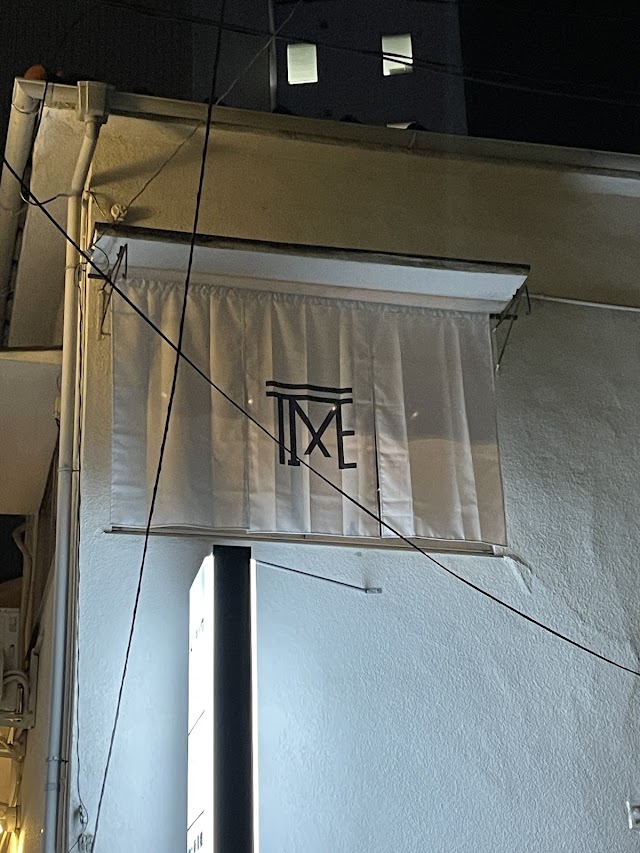 Notime Mixology Bar