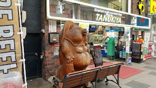 Sapporo Underground Shopping Malls Aurora Town