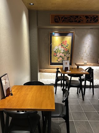 Tsubakisaryo