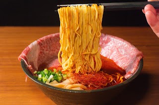 Wagyu (Halal) Ramen Noodle Osaka Staiton Restaurant 和牛 拉面 大阪 餐厅