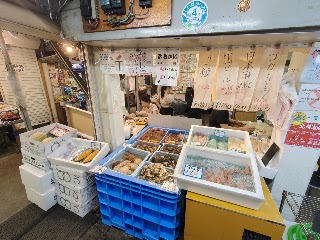 Fujita Seafood Restaurant