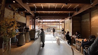 Blue Bottle Coffee - Kyoto Cafe