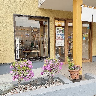 Sushi Toriton Toyohira