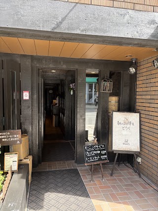 Cafe Ranban
