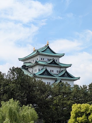 Meijō Park