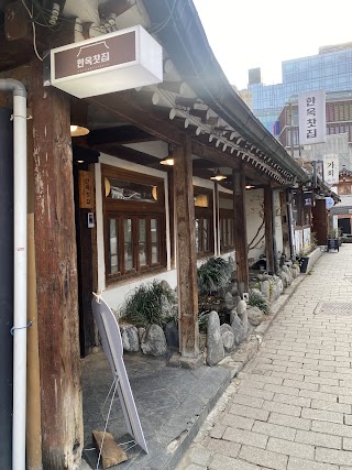 KOTTON.SEOUL