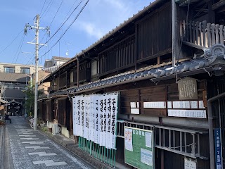 Shike-michi Townscape Preservation District
