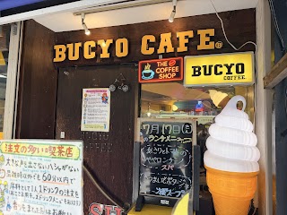 Bucyo Coffee