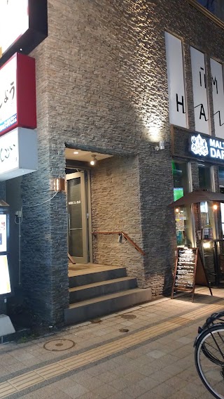 Mantenya Tempura and Seafood Restaurant