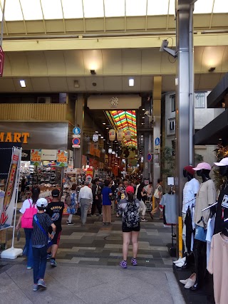 Nishiki Market