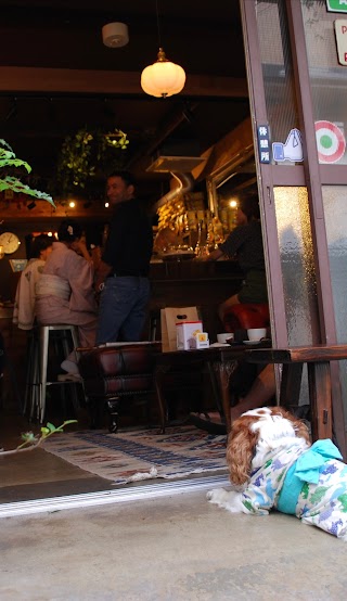 IMAYA Kyoto &COFFEE