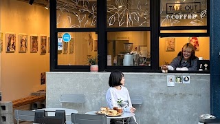 Carbon Coffee
