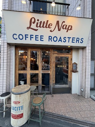 Little Nap Coffee Stand