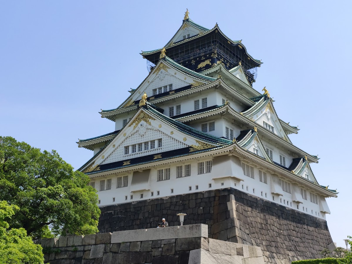 Osaka Castle Park