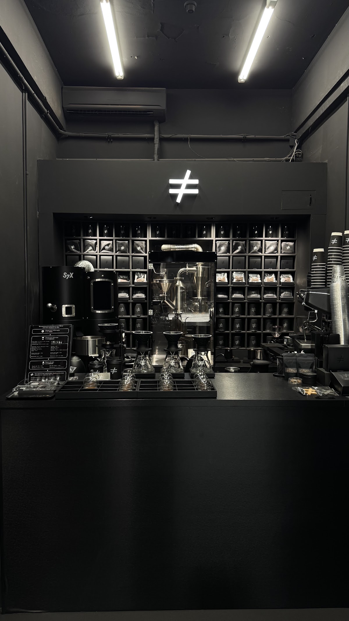 Notequal Coffee