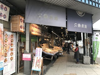 Ta Ke E Sushi