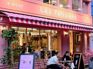 까페 레빠리지엥(Cafe Les Parisiens) 명동점