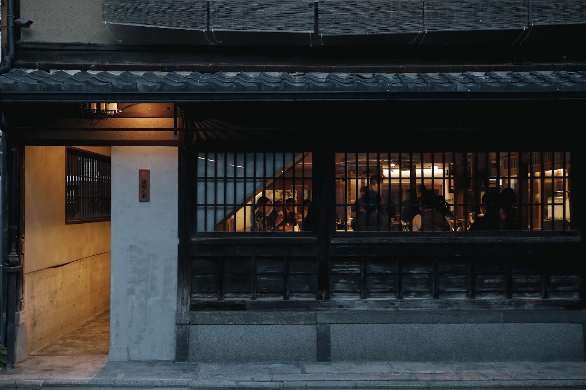 Hikiniku to Come (Kyoto)
