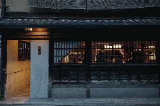 Hikiniku to Come (Kyoto)