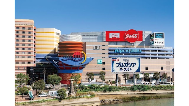 CANAL CITY HAKATA