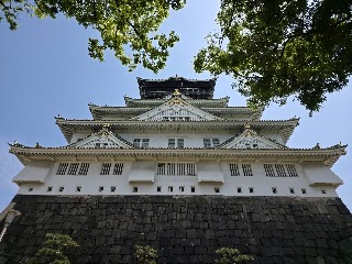 Osaka Castle