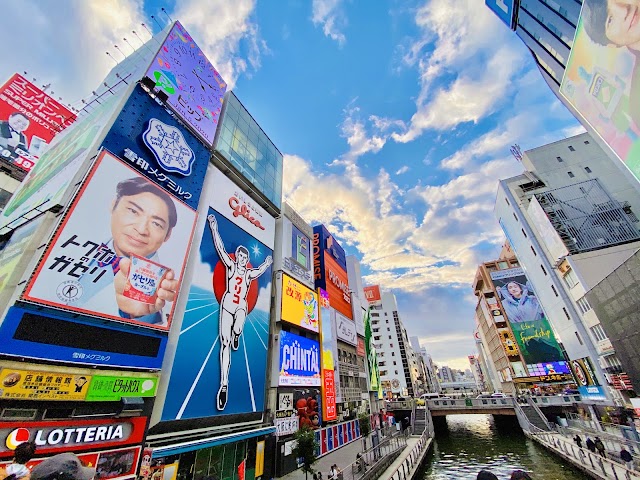 Dōtonbori