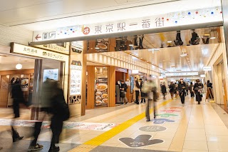 First Avenue Tokyo Station