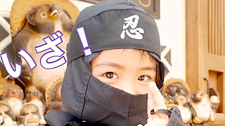 Ninja Experience Cafe Asakusa In Tokyo