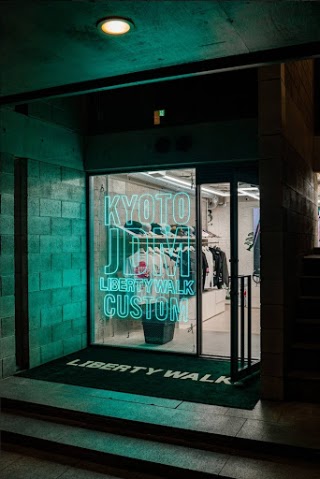 JDM CAFE KYOTO