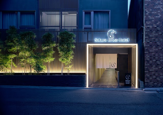 Sakura Cross Hotel Kyoto Kiyomizudera