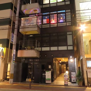 8 Stars American Bar