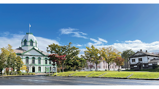 Historical Village of Hokkaido