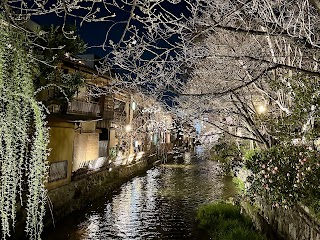 Shirakawa Canal