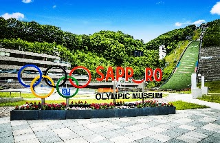 Sapporo Olympic Museum