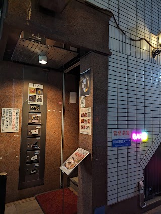 MUSIC BAR universe -GION-