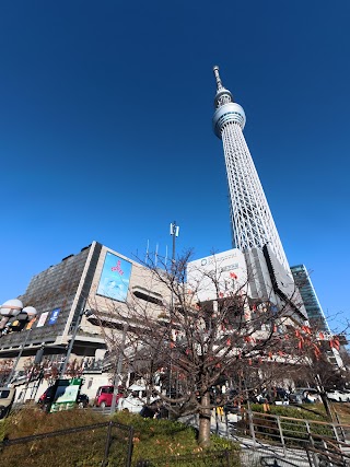 Tokyo Skytree Town