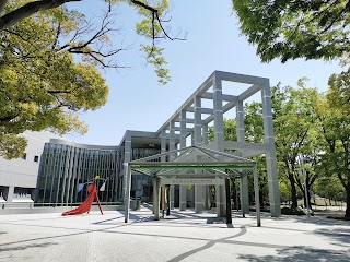 Nagoya City Art Museum